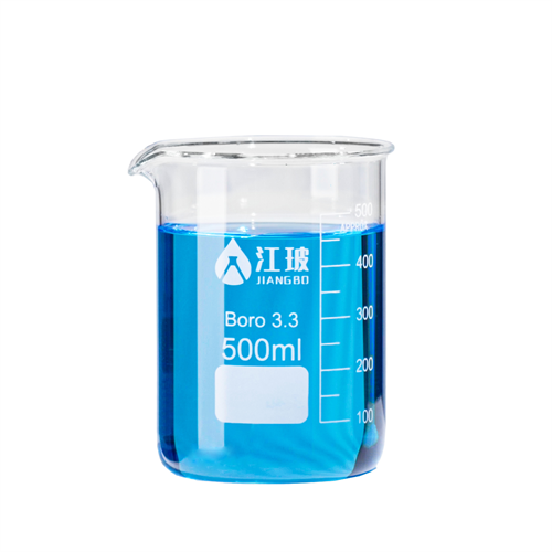 行业应用六